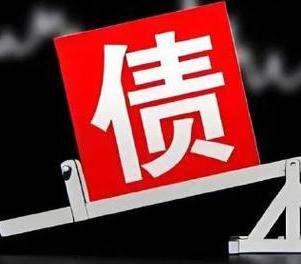 内蒙古网贷债务重组是怎么做的？
