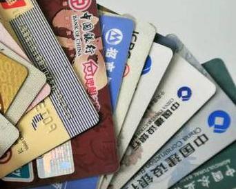 内蒙古个人消费贷款办理要符合哪些条件？