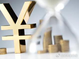 内蒙古个人能直接去银行贷款吗?